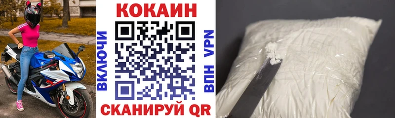 Меф Нижний Новгород