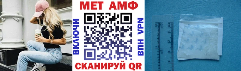 АМФ Premium Нижний Новгород