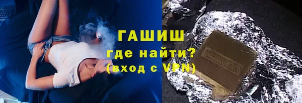 меф Алексеевка