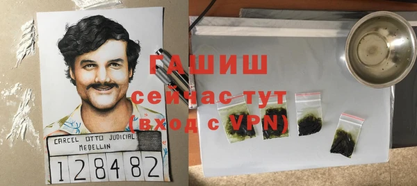 кокаин перу Алзамай