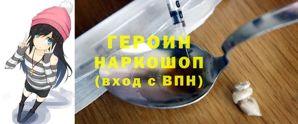 амф Медвежьегорск