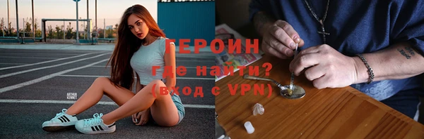 меф Алексеевка