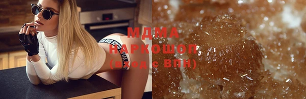прущая мука Алексин