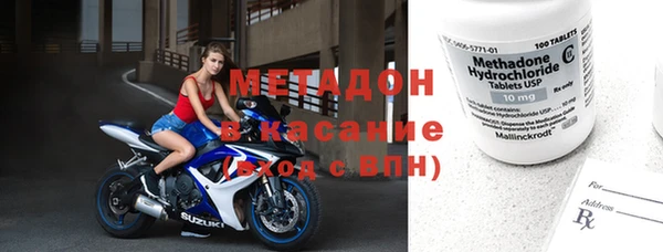 кокаин перу Алзамай