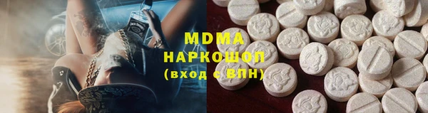 прущая мука Алексин