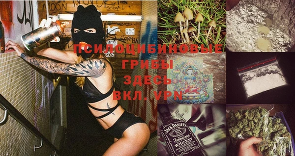 кокаин колумбия Мегион
