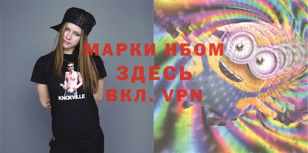 кокаин перу Алзамай