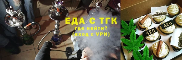 кокаин перу Алзамай