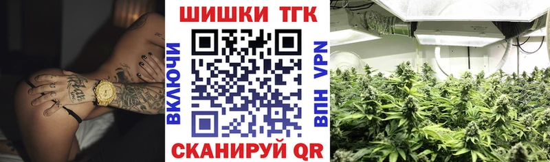 Каннабис Amnesia  МЕГА tor  Нижний Новгород 